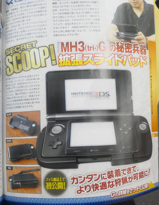Illustration for article titled Nintendo 3DS Circle Pad Add-on is Real, Here's Your First Horrifying Look
